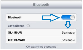 Окно Bluetooth