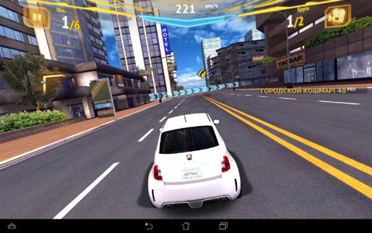 Изображение из 3D игры
