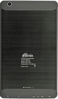 Крышка Ritmix RMD-740