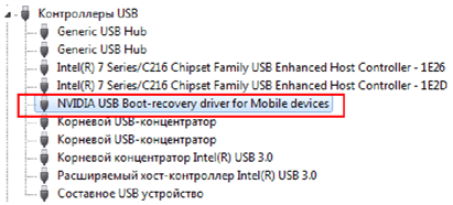 NVIDIA USB Boot-recovery driver