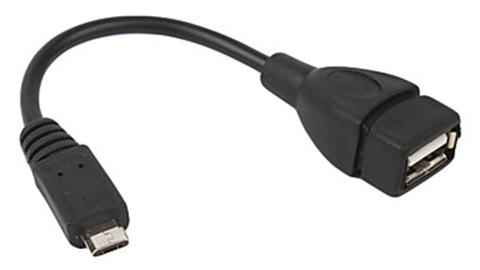 Переходник для соединения периферийных USB-устройств