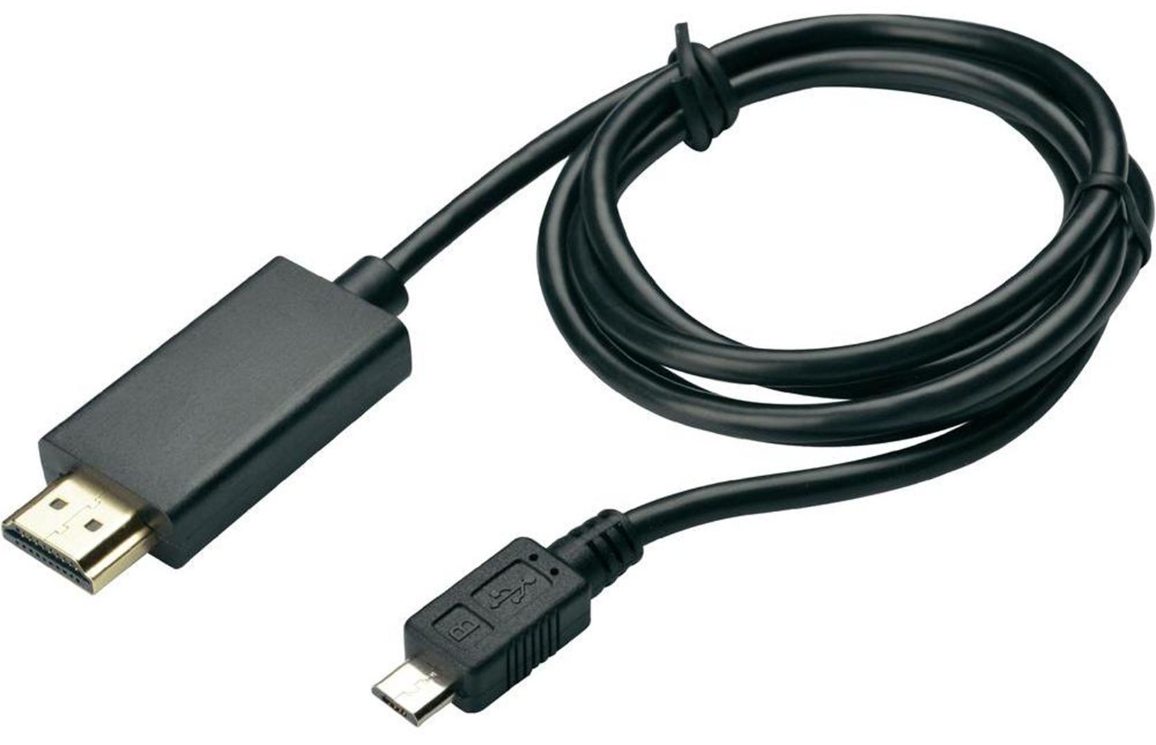 Шнур USB-HDMI
